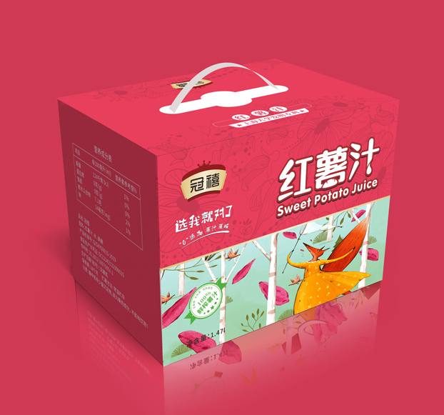 冠禧-食品包裝設計